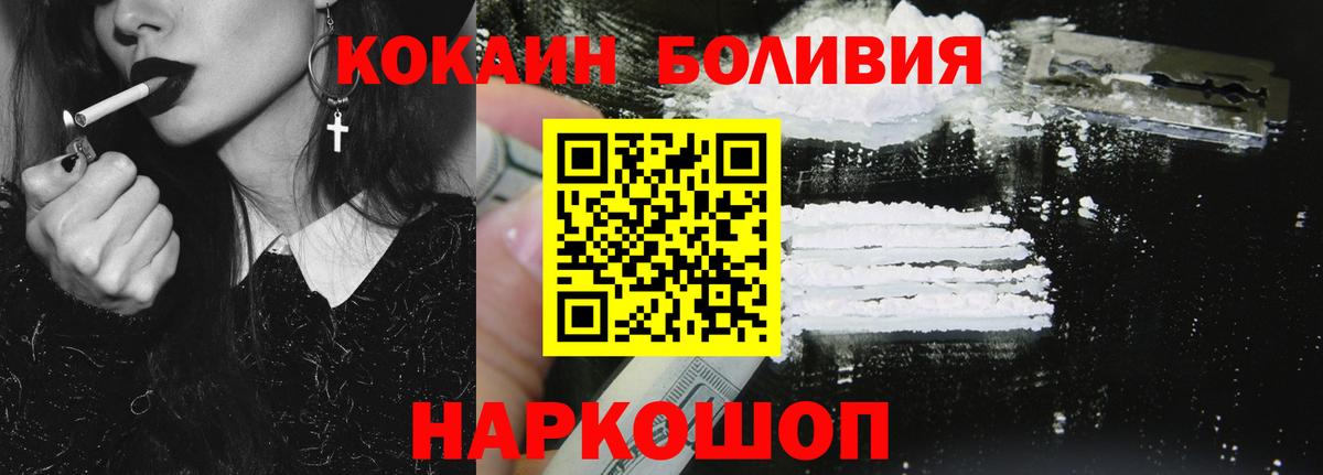 ГАШ  КЕТАМИН  Канабис  Как найти закладки?  Вход с VPN  ГАШИШ  Чистополь  КОКАИН  Меф МЯУ МЯУ кристаллы  NBOMe 