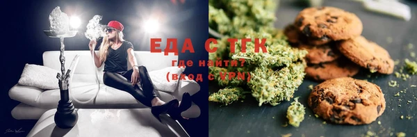 MDMA Алексеевка