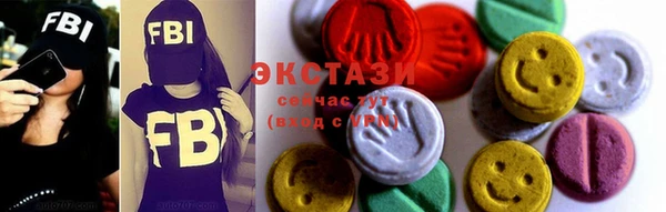 марихуана Алексин