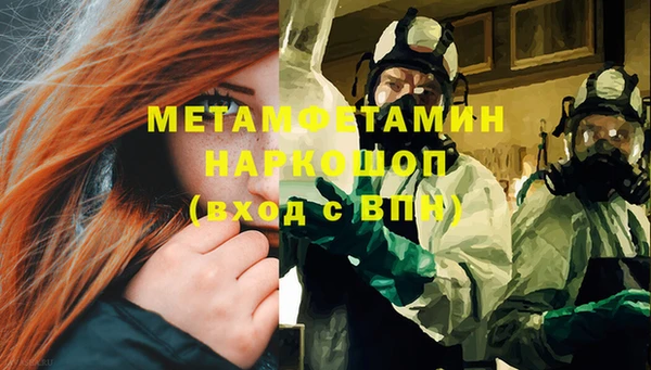2c-b Алзамай