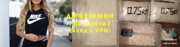 2c-b Алзамай