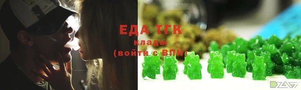 MDMA Алексеевка