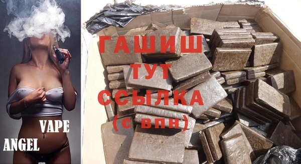 марихуана Алексин