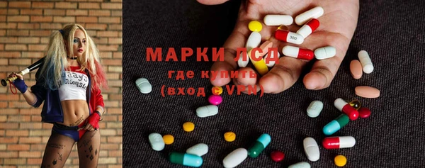 марихуана Алексин