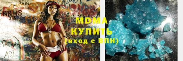 марихуана Алексин