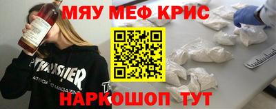 героин Первоуральск