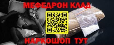 МДПВ Пенза