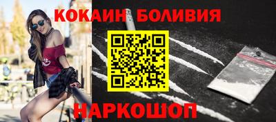меф Партизанск