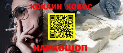 героин Первоуральск