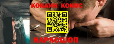 героин Первоуральск
