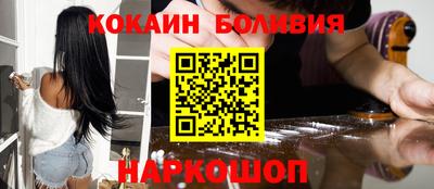 героин Первоуральск