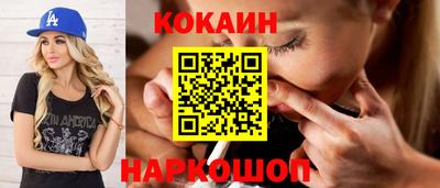 героин Первоуральск