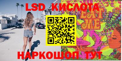 героин Первоуральск