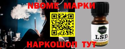героин Первоуральск