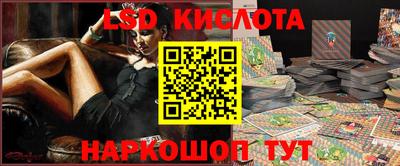 МДПВ Пенза
