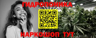 меф Партизанск