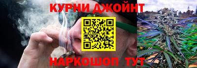 меф Партизанск