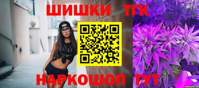 героин Первоуральск