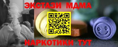 МДПВ Пенза