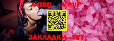 героин Первоуральск