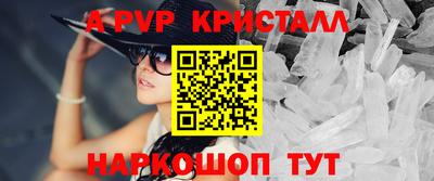 героин Первоуральск