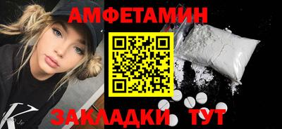 МДПВ Пенза