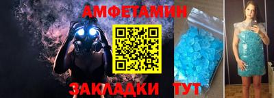 МДПВ Пенза