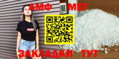 МДПВ Пенза