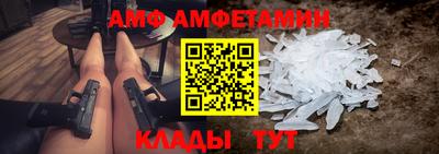 героин Первоуральск