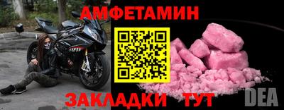 героин Первоуральск