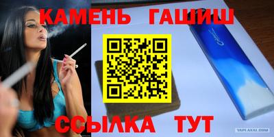 МДПВ Пенза
