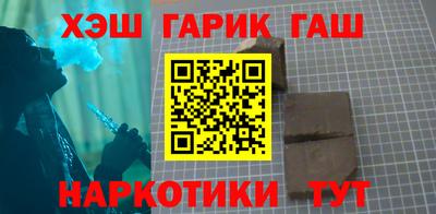меф Партизанск