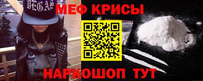 героин Первоуральск