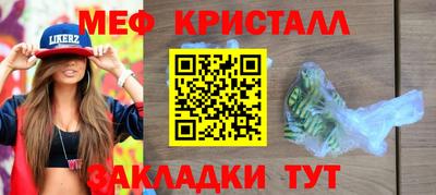 МДПВ Пенза