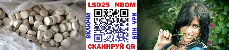 KRAKEN онион Чистополь LSD-25 экстази ecstasy