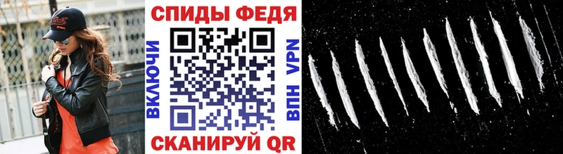 Первитин Декстрометамфетамин 99.9%  kraken как войти  Чистополь 